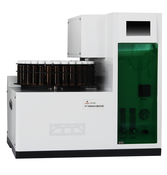 北京中儀宇盛科技有限公司亮相2022年9月青島分析測試學(xué)會年會系列學(xué)術(shù)報告會暨國際科學(xué)儀器展！(圖5)